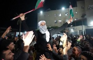 Palestinians celebrate as Israel-Hamas ceasefire deal announced