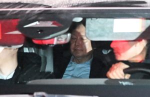 Detained South Korean President Yoon refuses second day of questioning