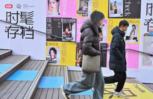 A rare, joyful U.S.-Chinese exchange is taking place as 'TikTok refugees' flock to RedNote