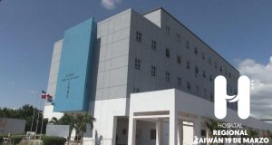 Rép Dominicaine : le 1er bébé né en 2025 est d’origine haïtienne, selon la presse