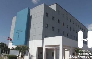 Rép Dominicaine : le 1er bébé né en 2025 est d’origine haïtienne, selon la presse