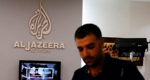 Palestinian Authority suspends broadcast of Qatar's Al Jazeera TV