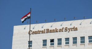 Syria's leaders appoint apparent insider but first woman to lead central bank