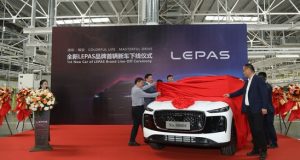La nouvelle marque de Chery, LEPAS, dévoile son premier véhicule, redéfinissant la mobilité élégante