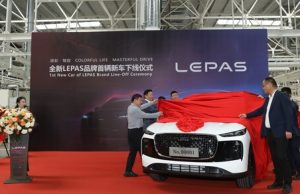 La nouvelle marque de Chery, LEPAS, dévoile son premier véhicule, redéfinissant la mobilité élégante